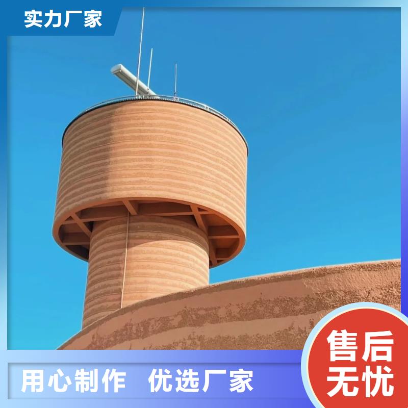 仿五花断层夯土漆全包施工品质保证
