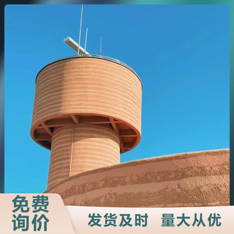 仿五花断层夯土漆定制厂家