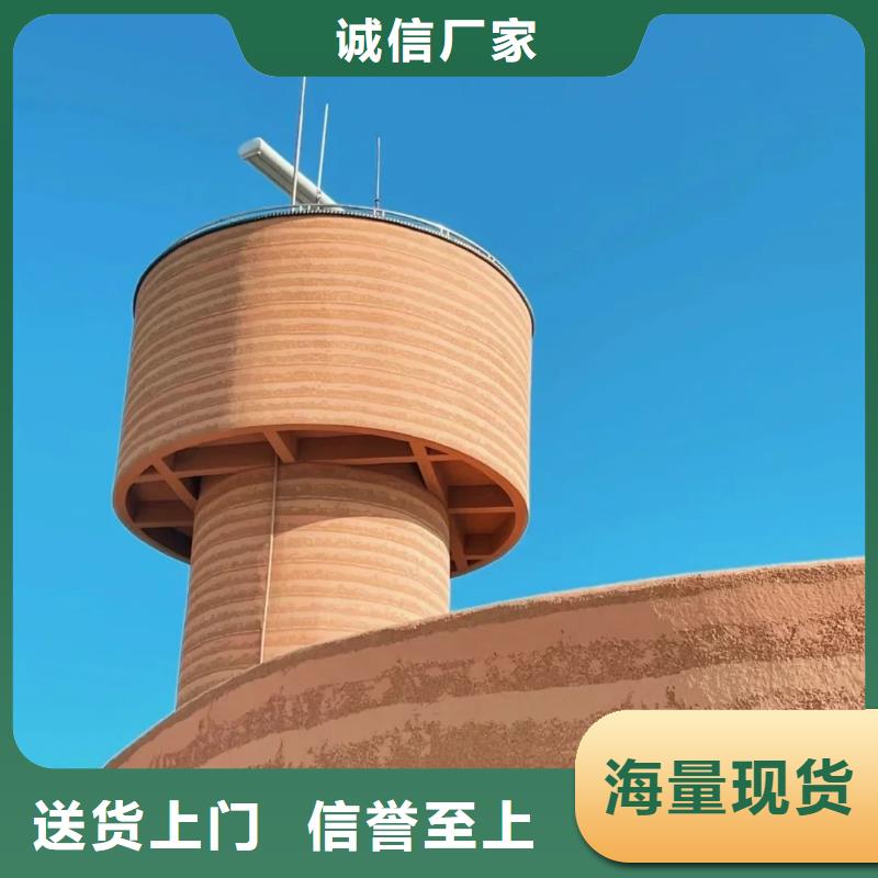 夯土墙面漆源头工厂售后无忧