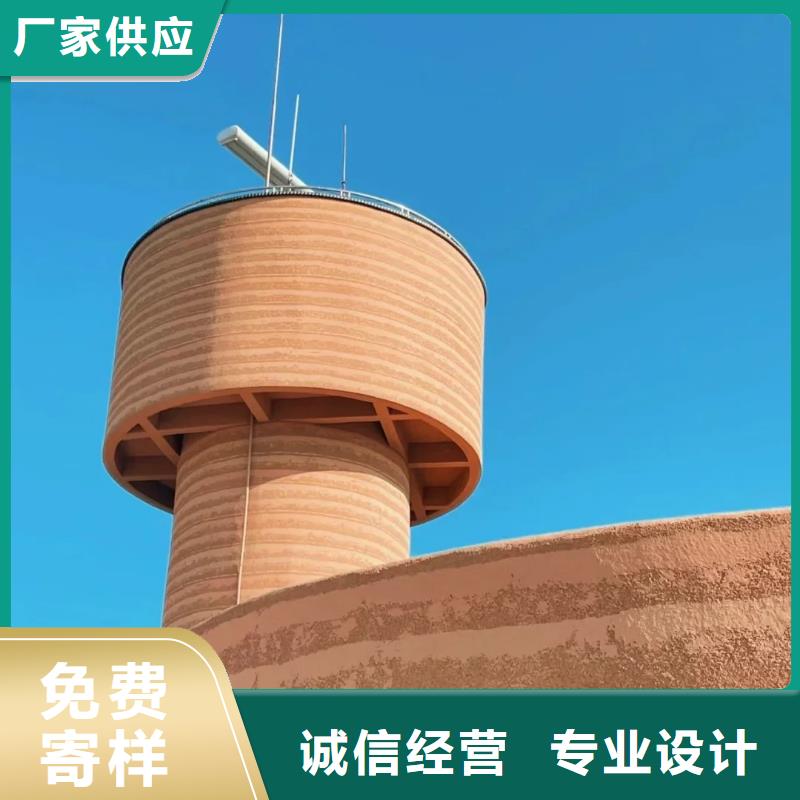仿夯土稻草漆生产厂家品质保证