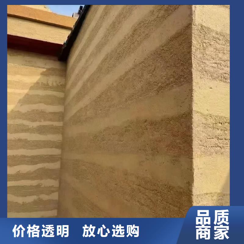 仿夯土涂料多少钱一公斤售后无忧