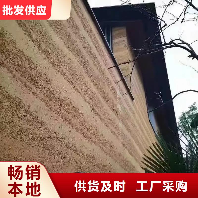 夯土漆施工方案