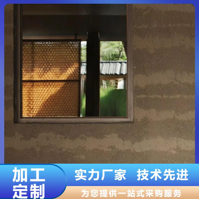 外墙夯土漆全包施工买的放心