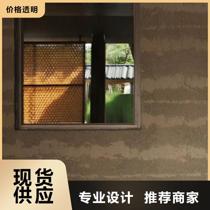 仿夯土漆定制施工