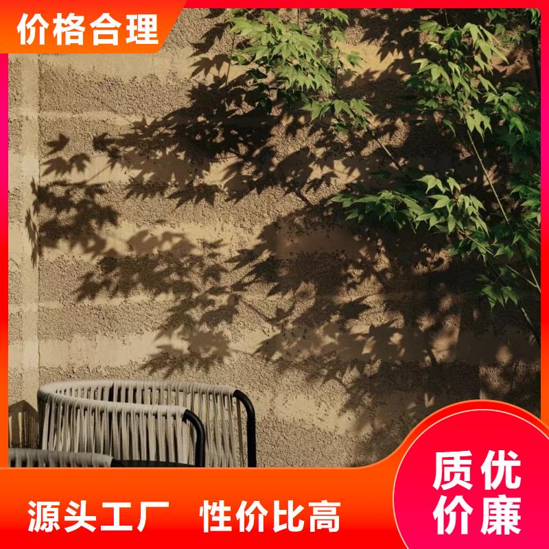 仿泥巴墙涂料施工报价品质保证