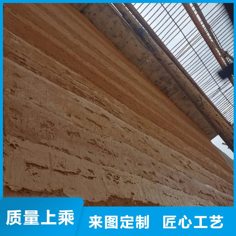 稻草夯土漆施工厂家