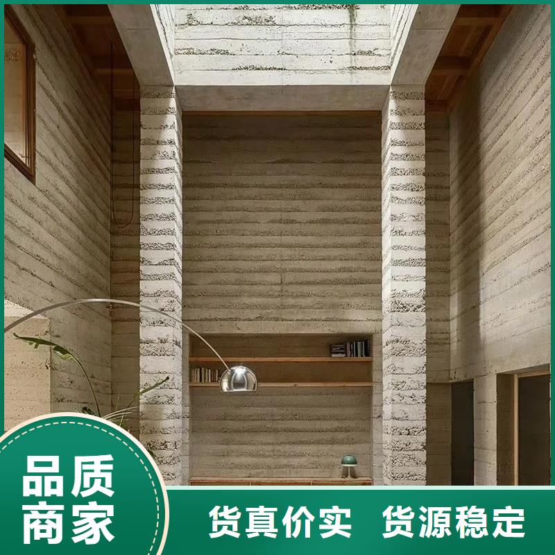 仿五花断层夯土漆源头厂家品质保证
