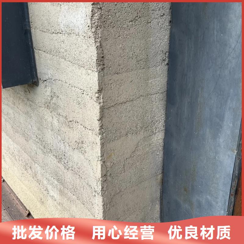 仿泥巴墙涂料源头工厂售后无忧