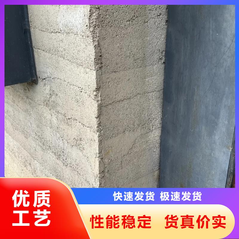 夯土漆稻草漆用心制作