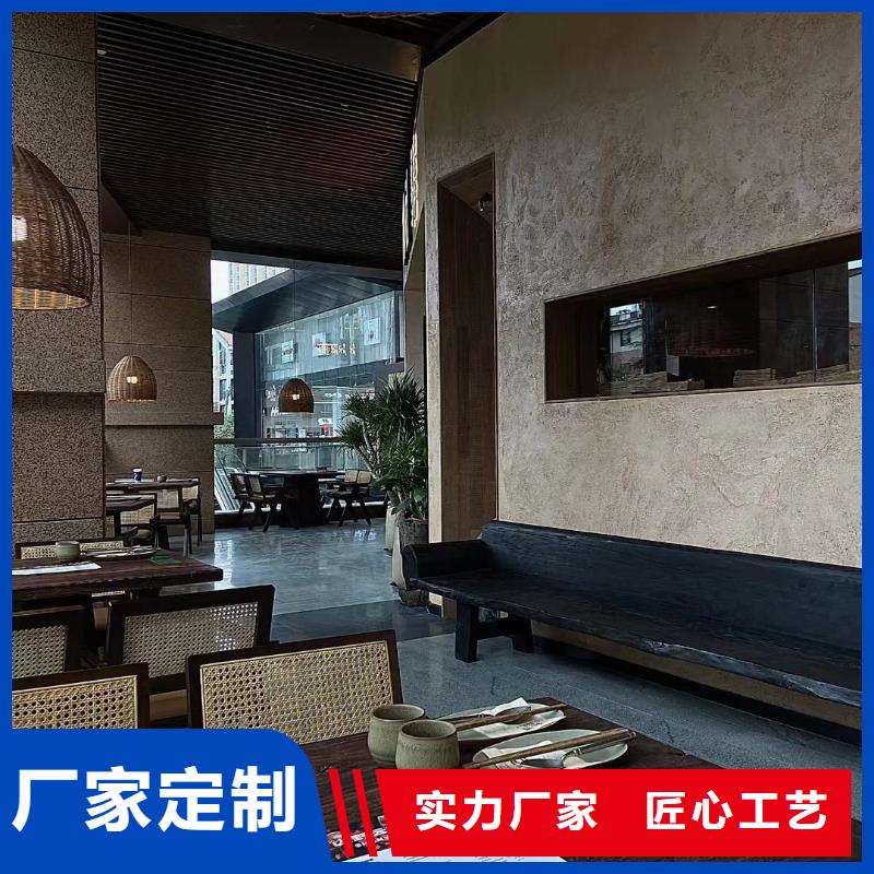 仿夯土稻草漆施工报价质优价廉