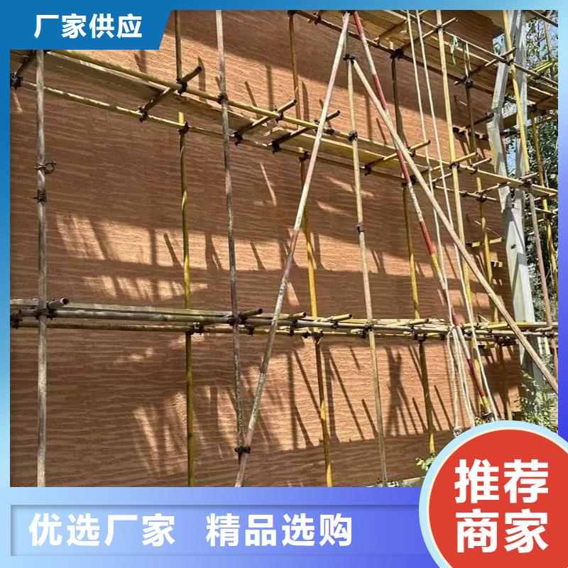 仿泥巴墙涂料多少钱一公斤售后无忧