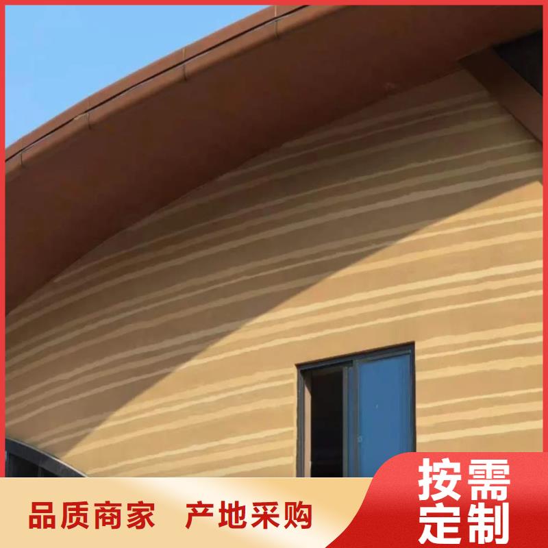 仿夯土涂料一平方价格买的放心