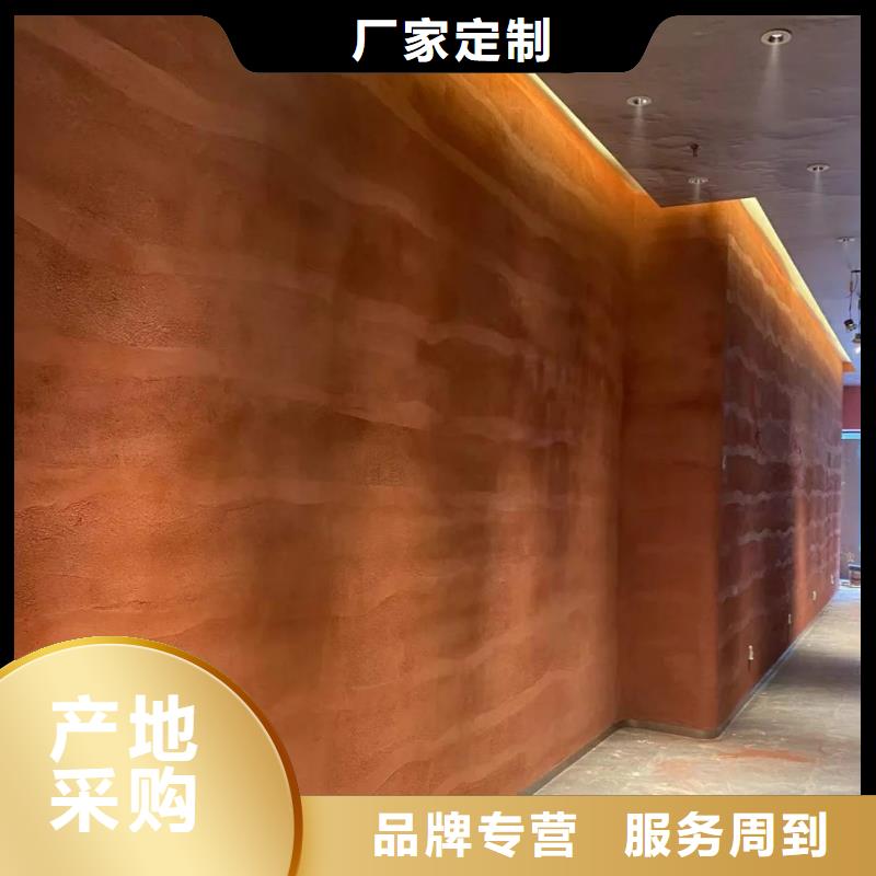 仿夯土涂料施工厂家质优价廉