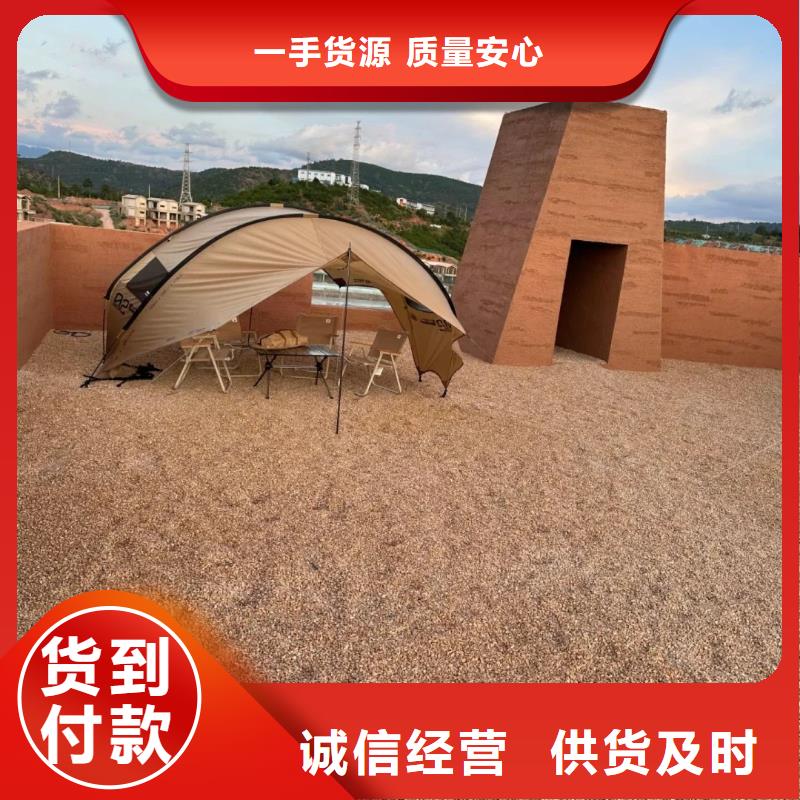 仿夯土稻草漆厂家定制质优价廉