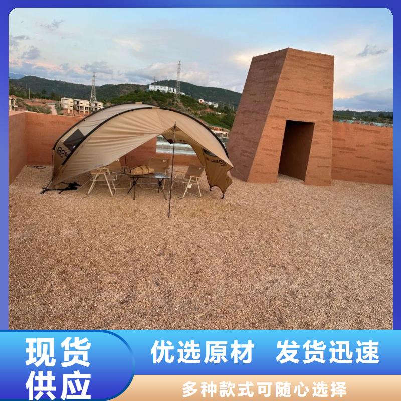 夯土墙面漆批发价格售后无忧