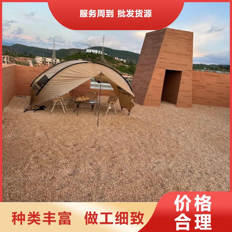 仿五花断层夯土漆厂家施工质优价廉