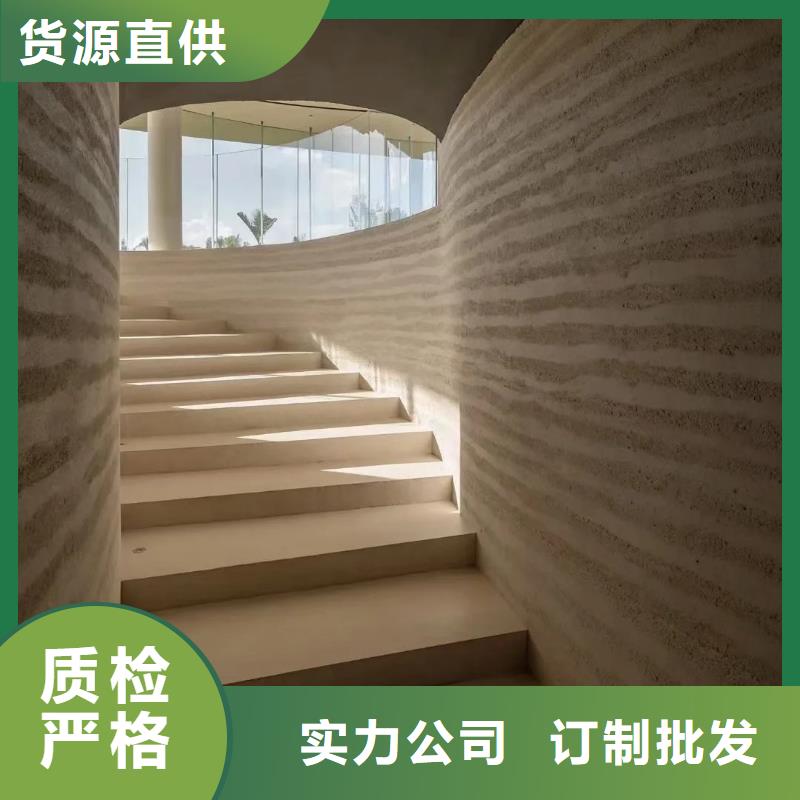 户外夯土墙漆全包施工售后无忧