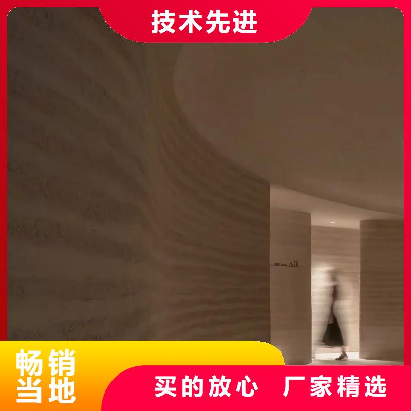 仿夯土漆定制施工售后无忧