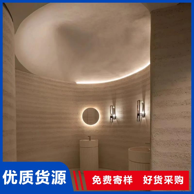 仿夯土涂料施工价格售后无忧