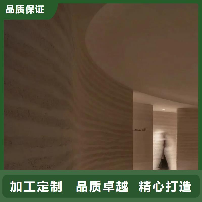 仿泥巴墙涂料厂家施工质优价廉