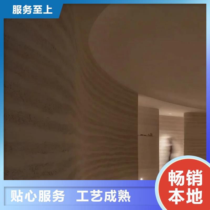 户外夯土墙漆多少钱一公斤品质保证