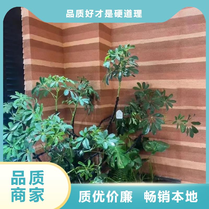 稻草夯土漆源头厂家