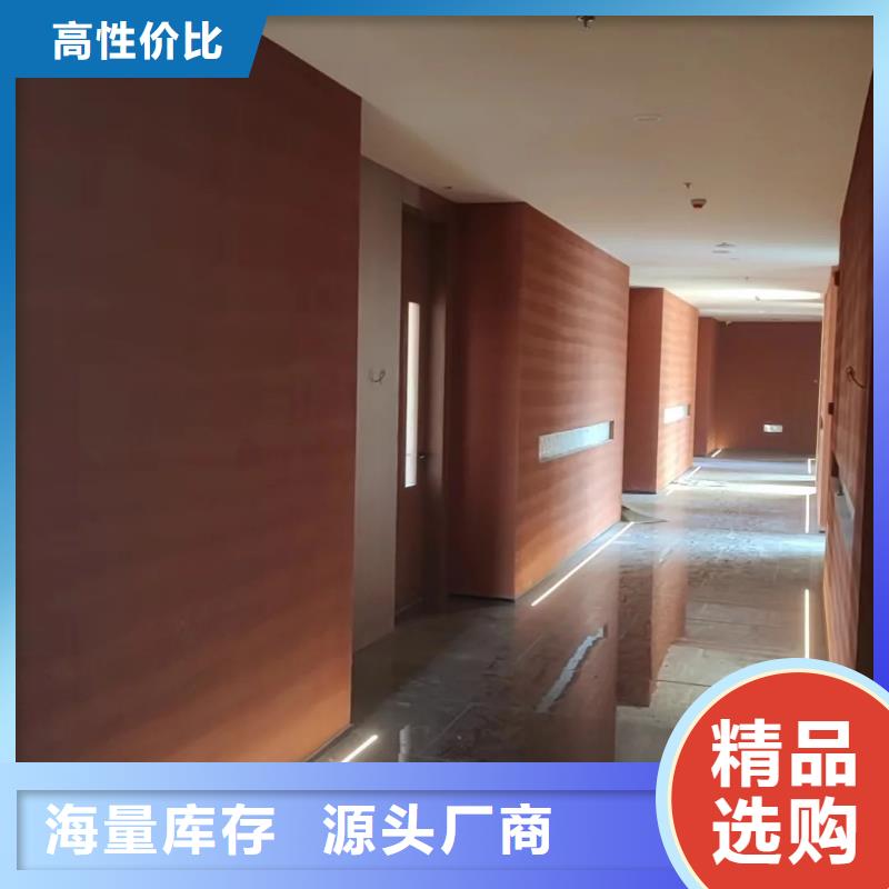 仿夯土肌理漆定制厂家售后无忧