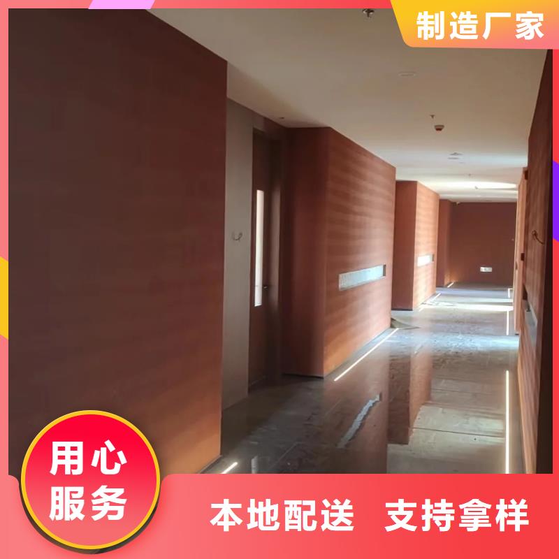 户外夯土墙漆批发价格品质保证
