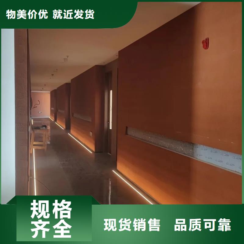 仿夯土稻草漆批发价格质优价廉