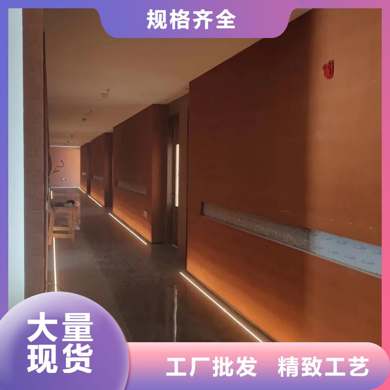 仿夯土涂料定制厂家买的放心