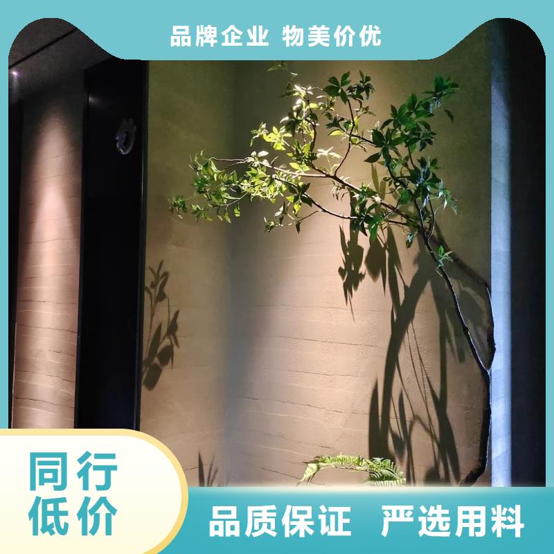 夯土墙面漆施工报价售后无忧