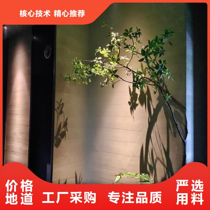 夯土漆稻草泥批发厂家畅销本地