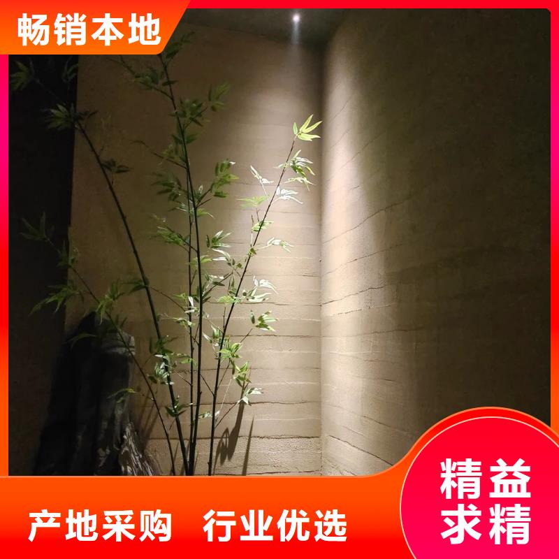 仿夯土肌理漆批发价格售后无忧