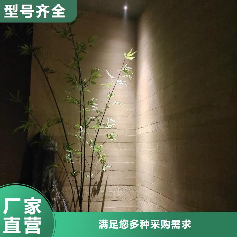 仿夯土漆定制施工