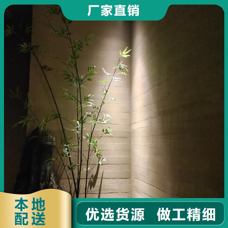 仿夯土稻草漆厂家定制质优价廉