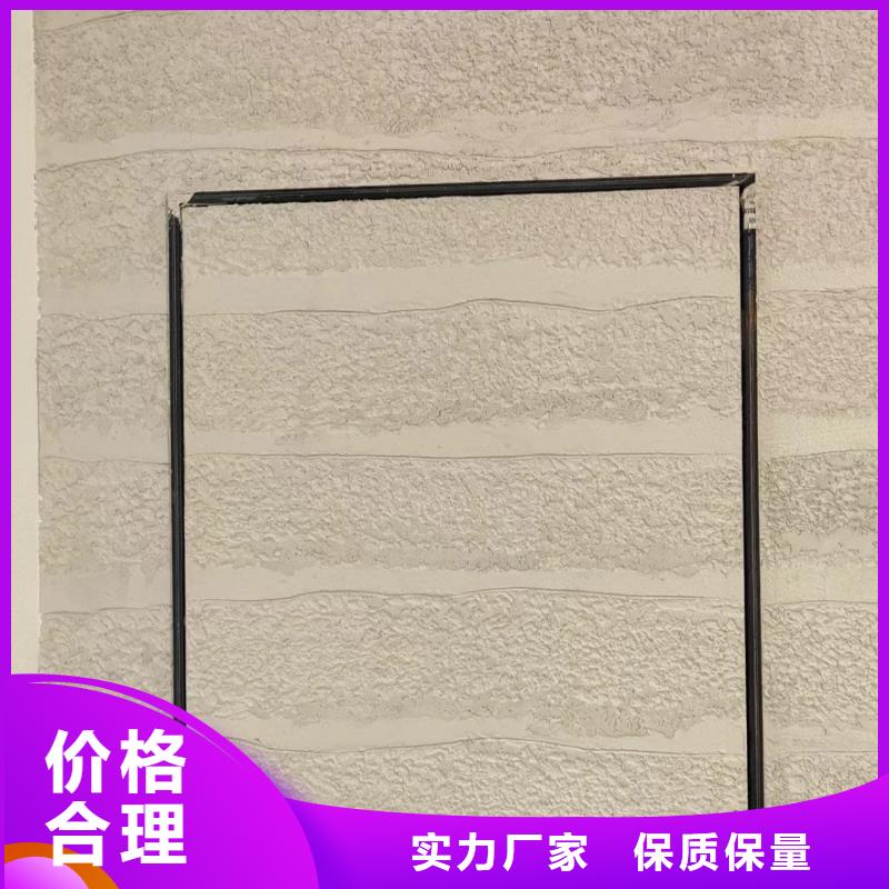 仿夯土稻草漆施工厂家买的放心