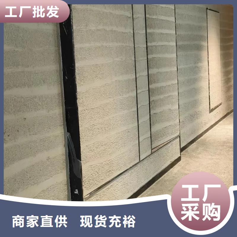 仿夯土涂料厂家定制品质保证