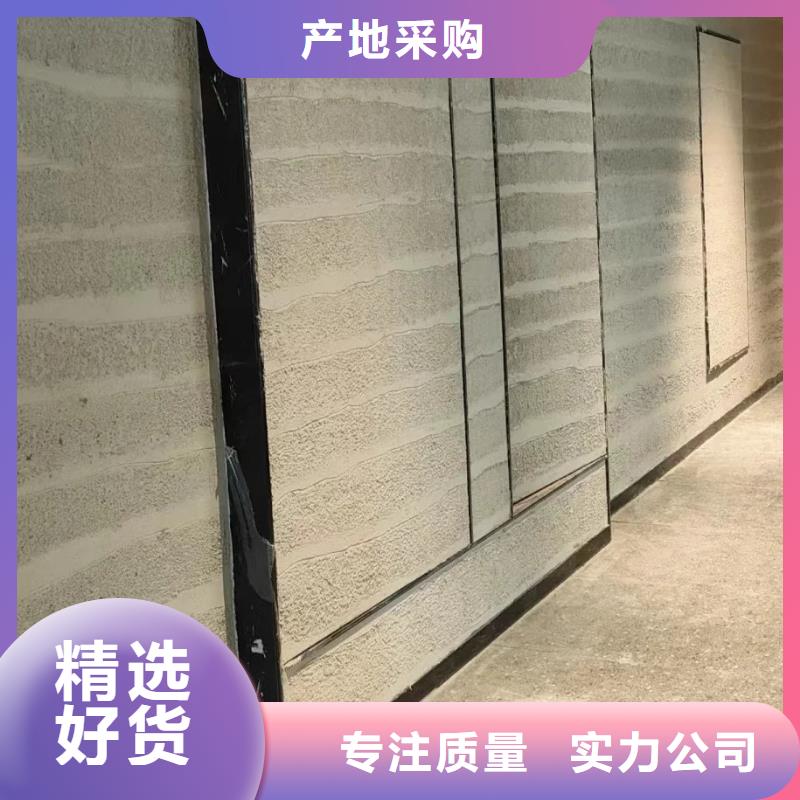 外墙夯土漆源头厂家质优价廉
