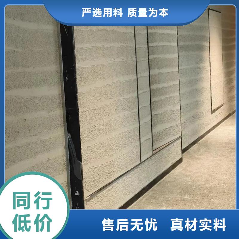 仿夯土质感漆源头工厂质优价廉