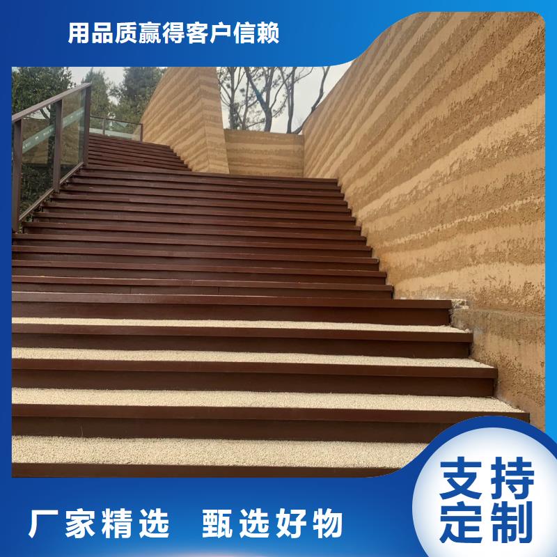 仿夯土肌理漆施工厂家质优价廉