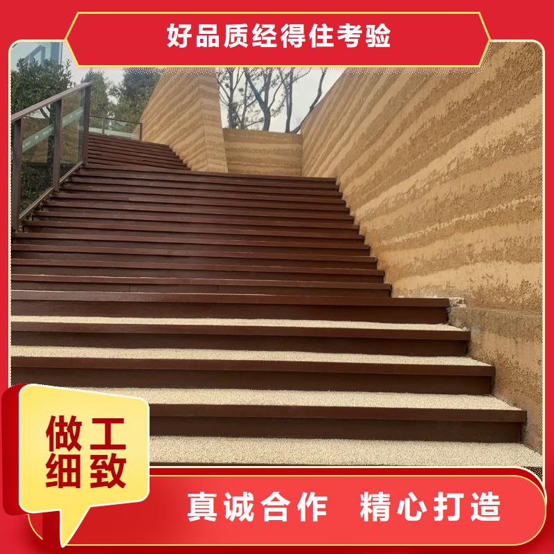 断层仿夯土涂料一平方价格