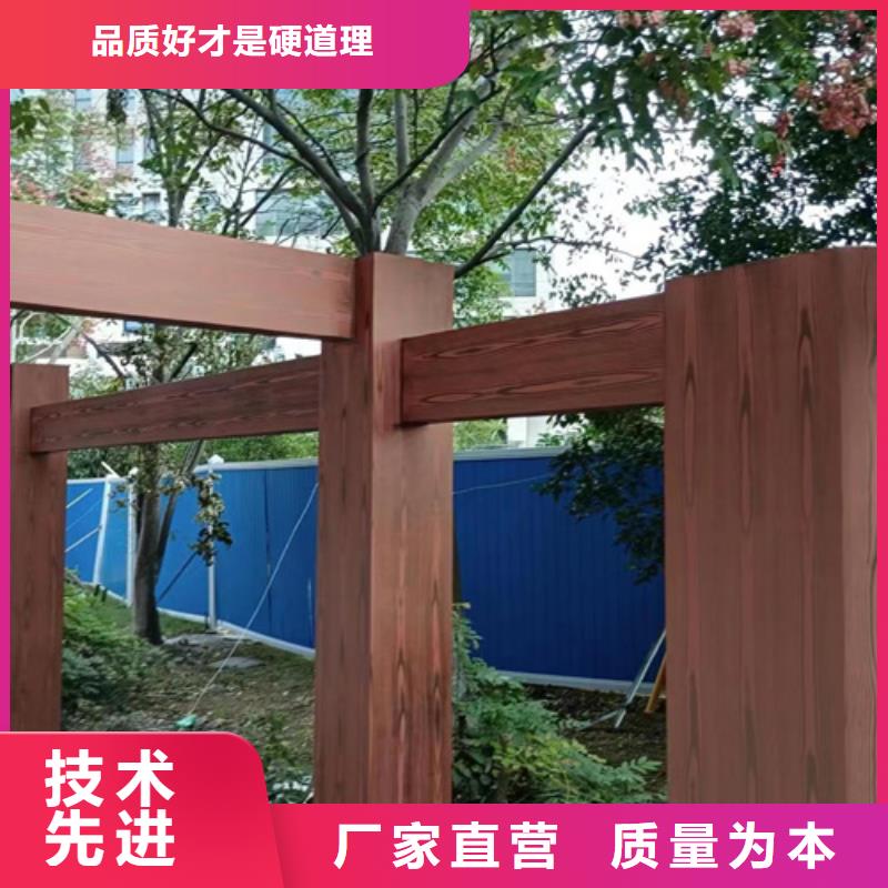 不锈钢仿木纹漆，长廊花架木纹漆，水性木纹漆厂家施工