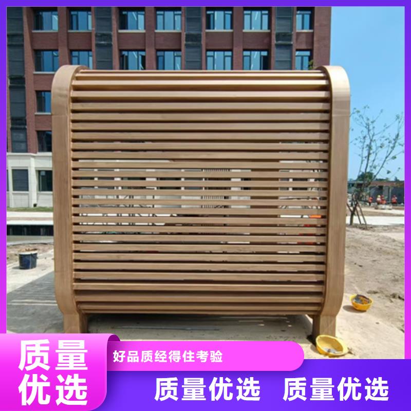 廊架长廊木纹漆，钢结构金属面木纹漆，仿木纹漆厂家电话