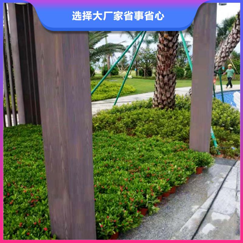 生态复古木纹漆，方钢圆管木纹漆，艺术涂料批发施工