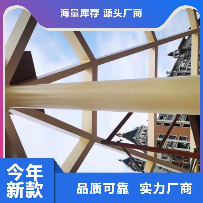 仿木纹漆，钢结构木纹漆，铝合金木纹漆包工包料