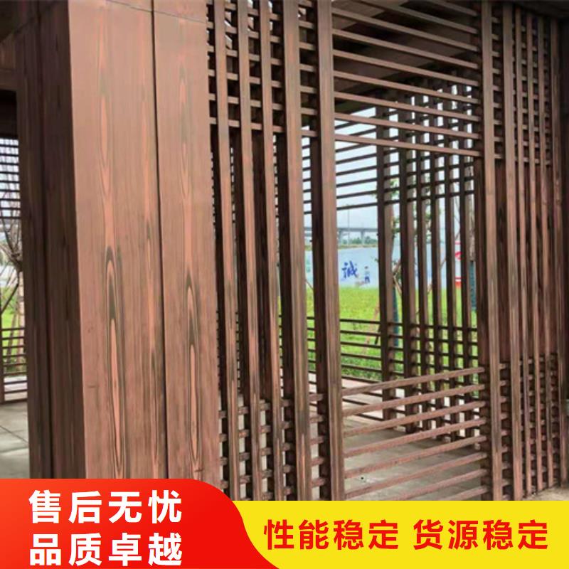 廊架长廊木纹漆多少钱一公斤
