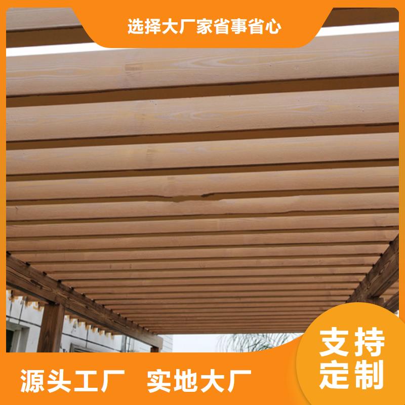 不锈钢仿木纹漆，长廊花架木纹漆，水性木纹漆批发多少钱