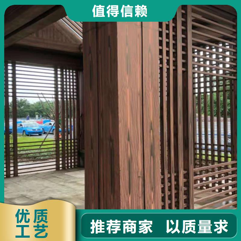 钢结构仿木纹漆，金属面木纹漆，镀锌管木纹漆厂家批发