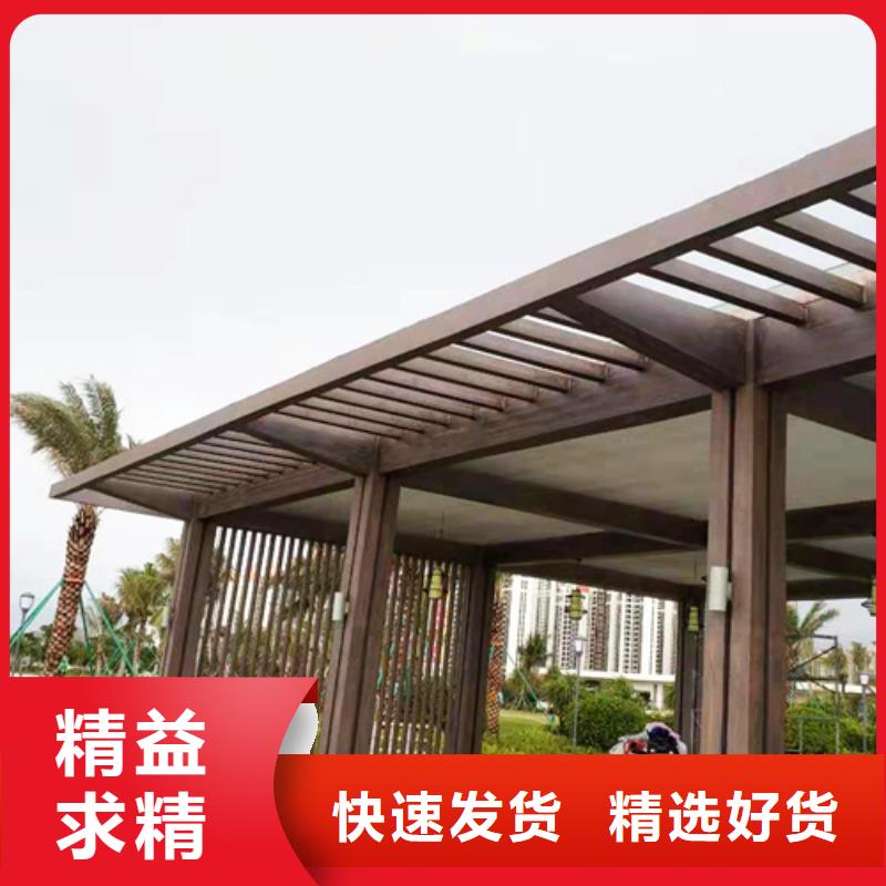 园林建筑木纹漆，内外墙木纹漆，艺术涂料批发多少钱