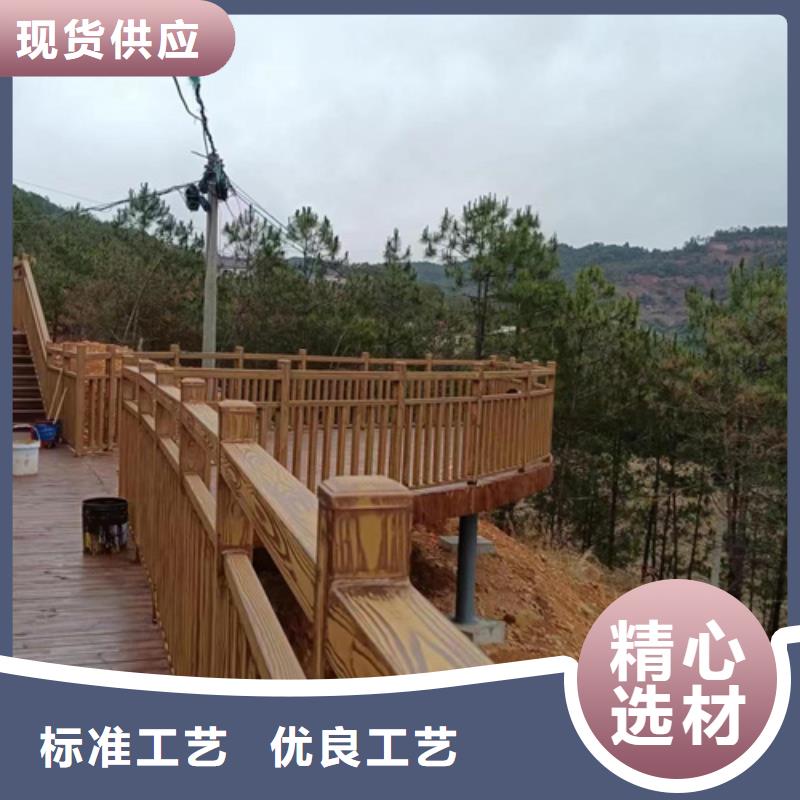 不锈钢仿木纹漆，长廊花架木纹漆，水性木纹漆厂家施工